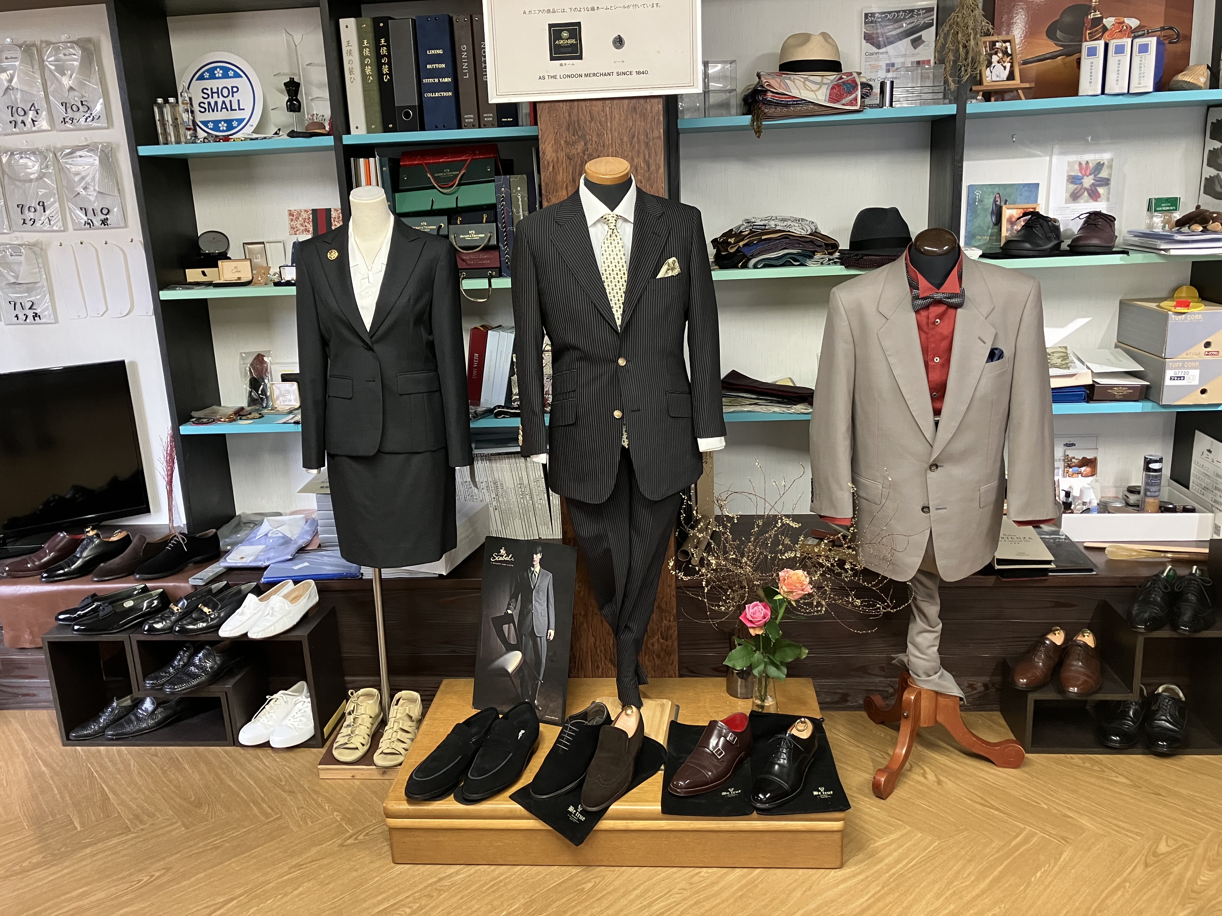 28-春夏物展示中