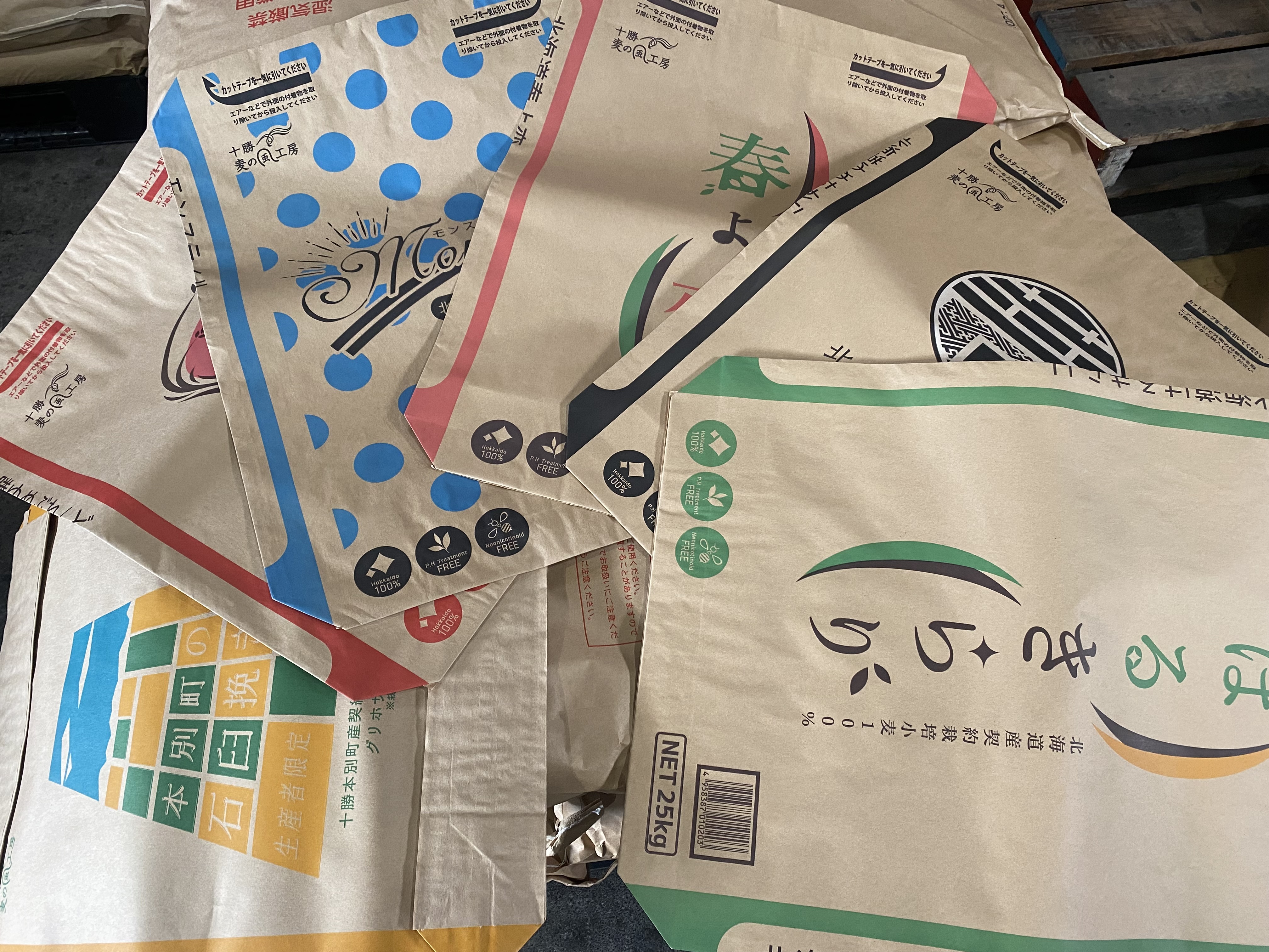 0-雑穀・穀物類販売