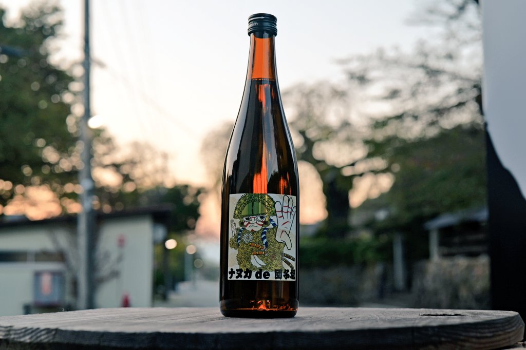 お知らせ | 純米酒専門店 La Jomon 株式会社らじょうもん