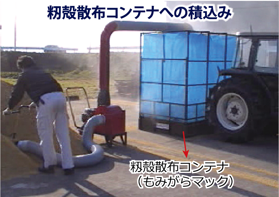サムネイル画像 4