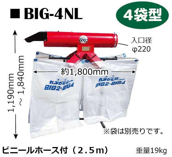 サムネイル画像 4