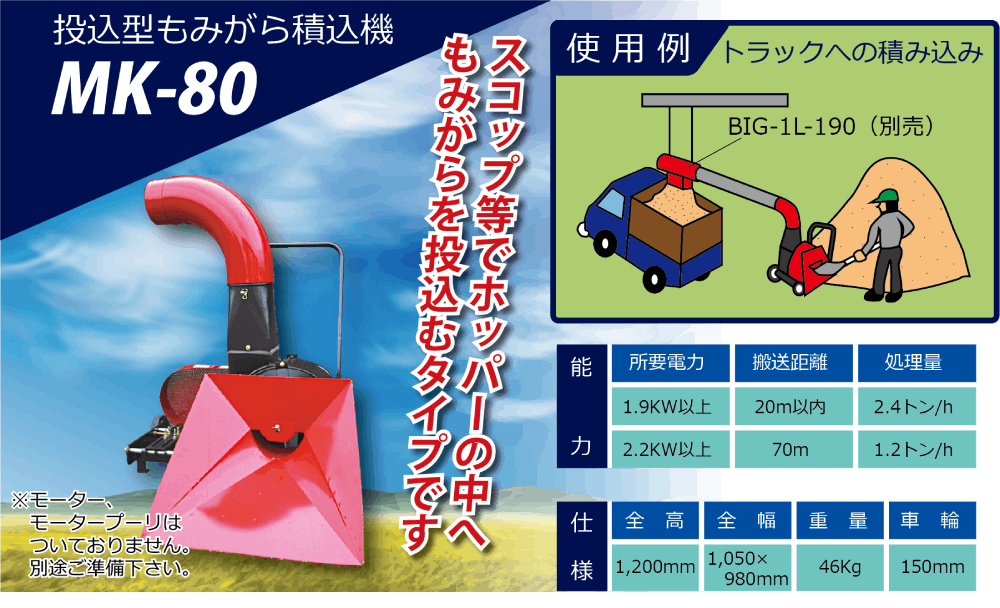 サムネイル画像 6