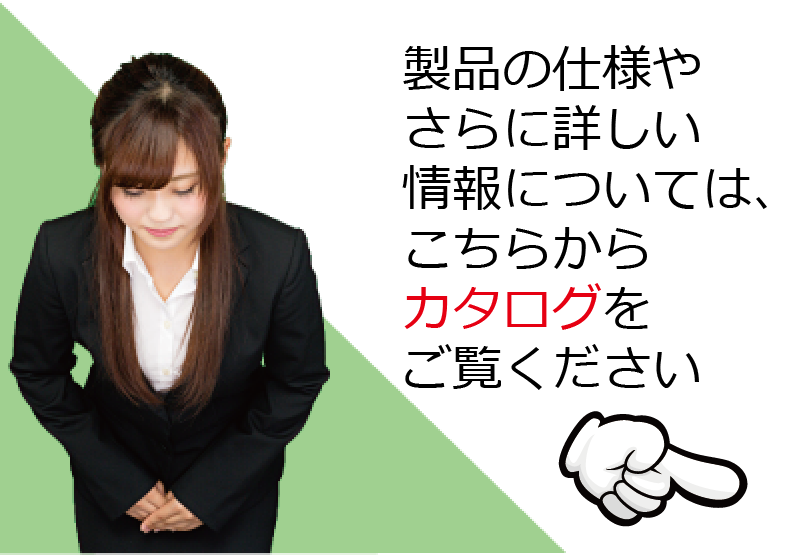 サムネイル画像 6