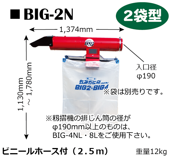 サムネイル画像 3