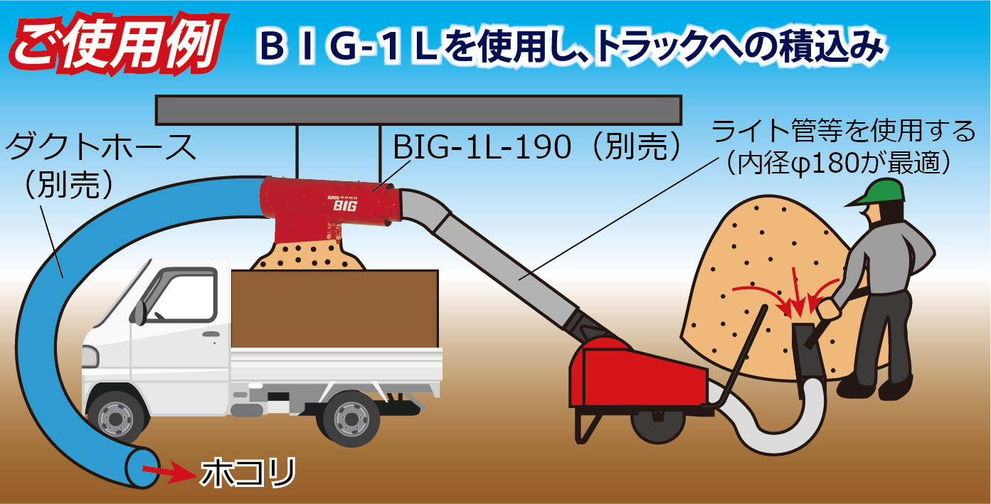 サムネイル画像 2