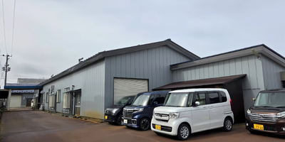 会社の建物