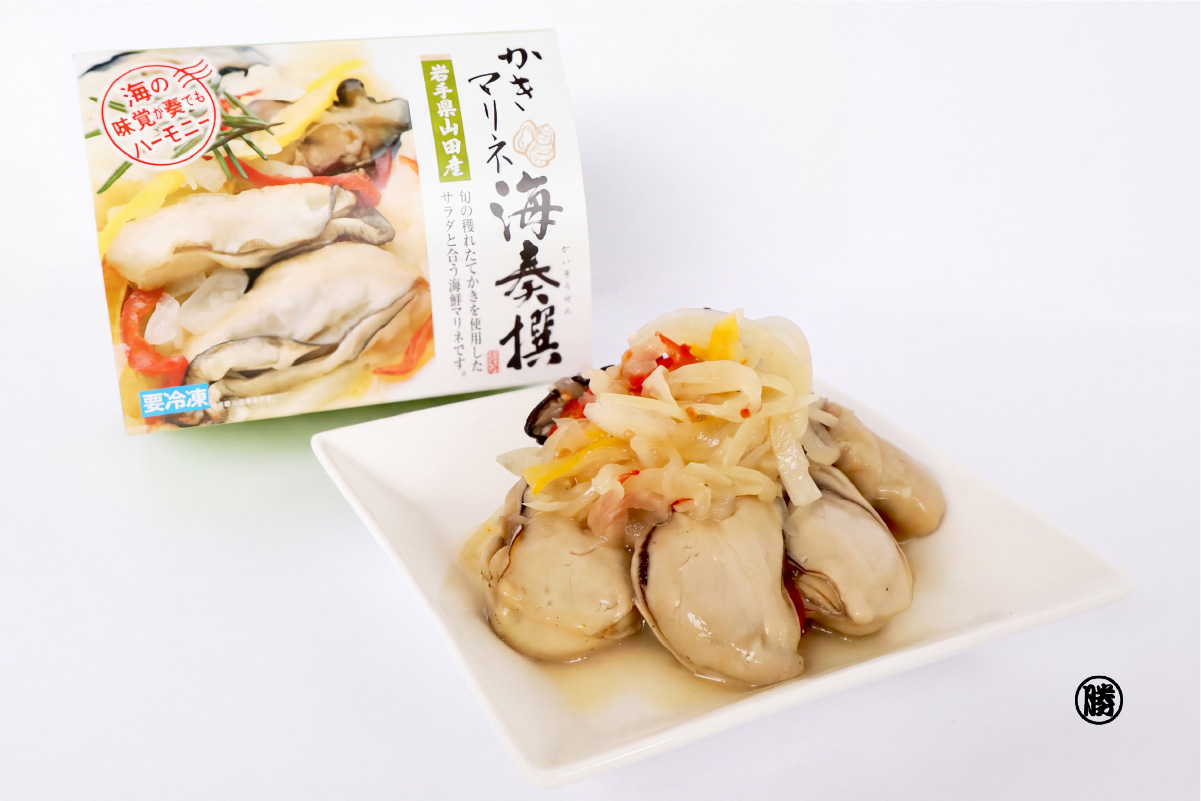 【新商品】「かきマリネ 海奏撰」を本日より発売