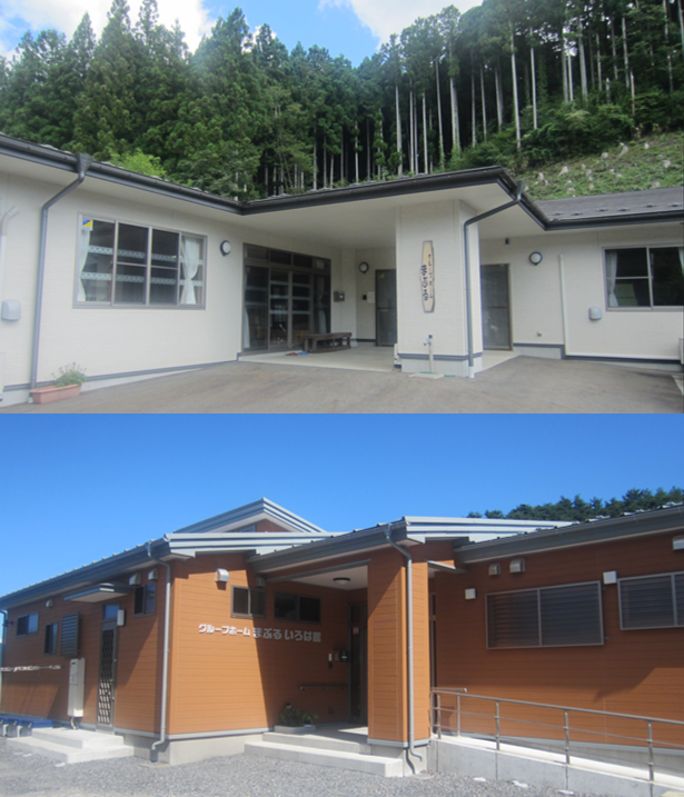 会社の建物