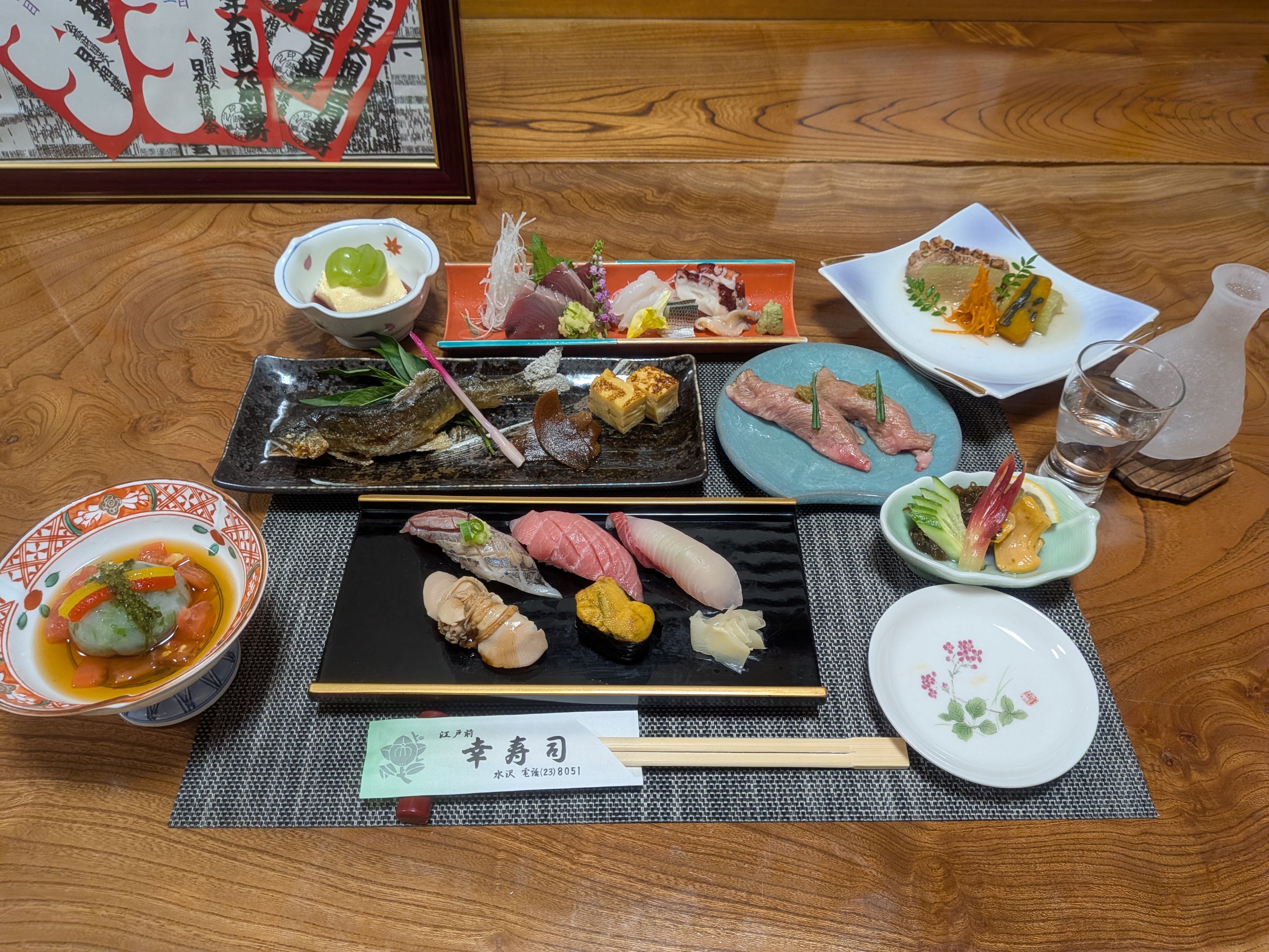 0-幸寿司、夏の寿司会席