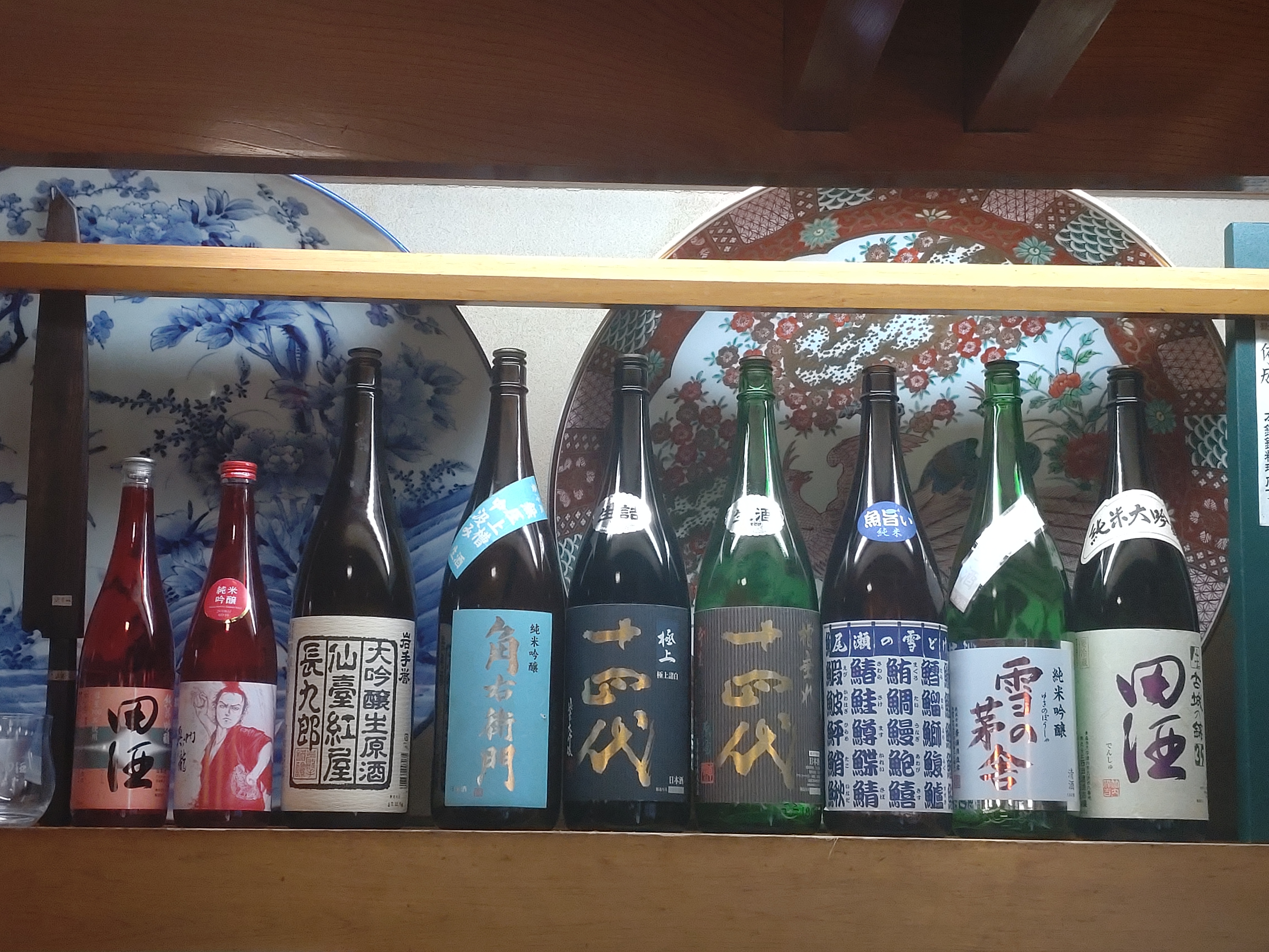 3-飲み物