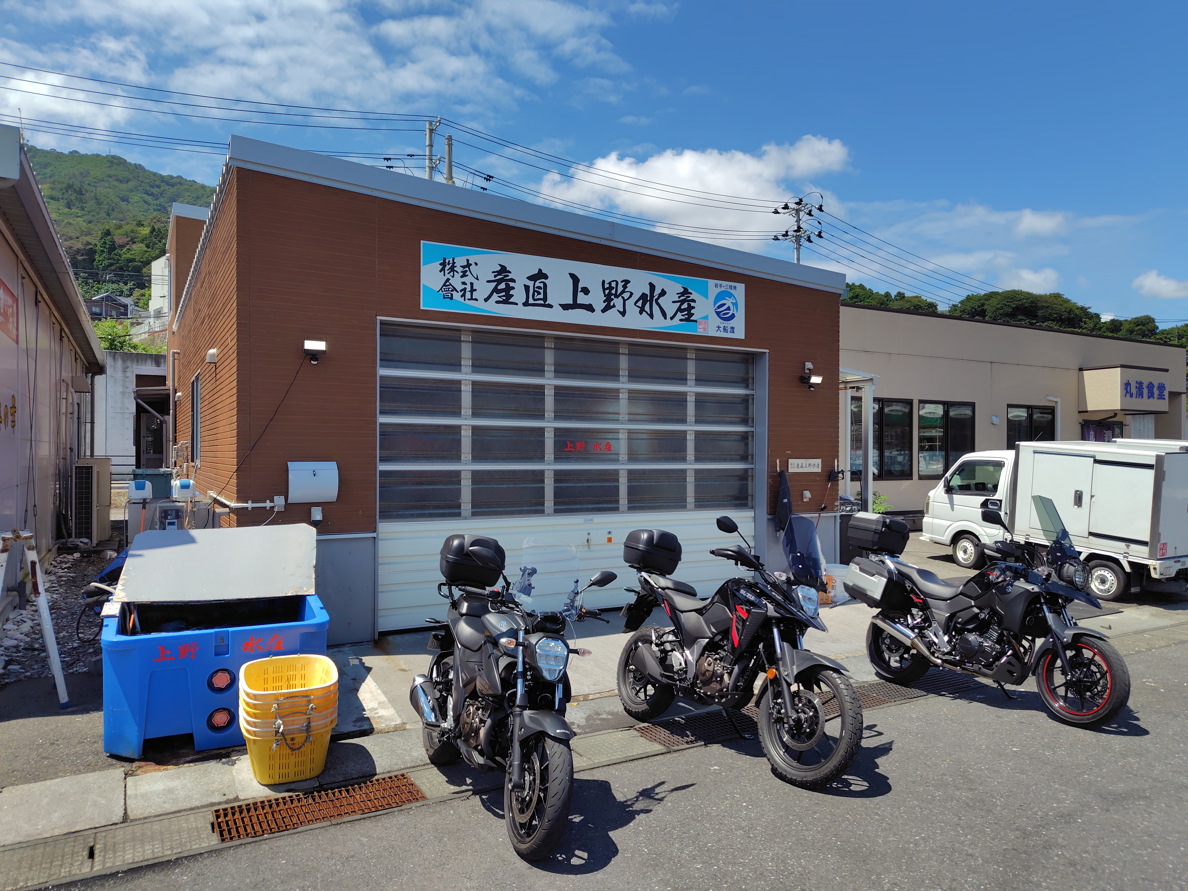 会社の建物