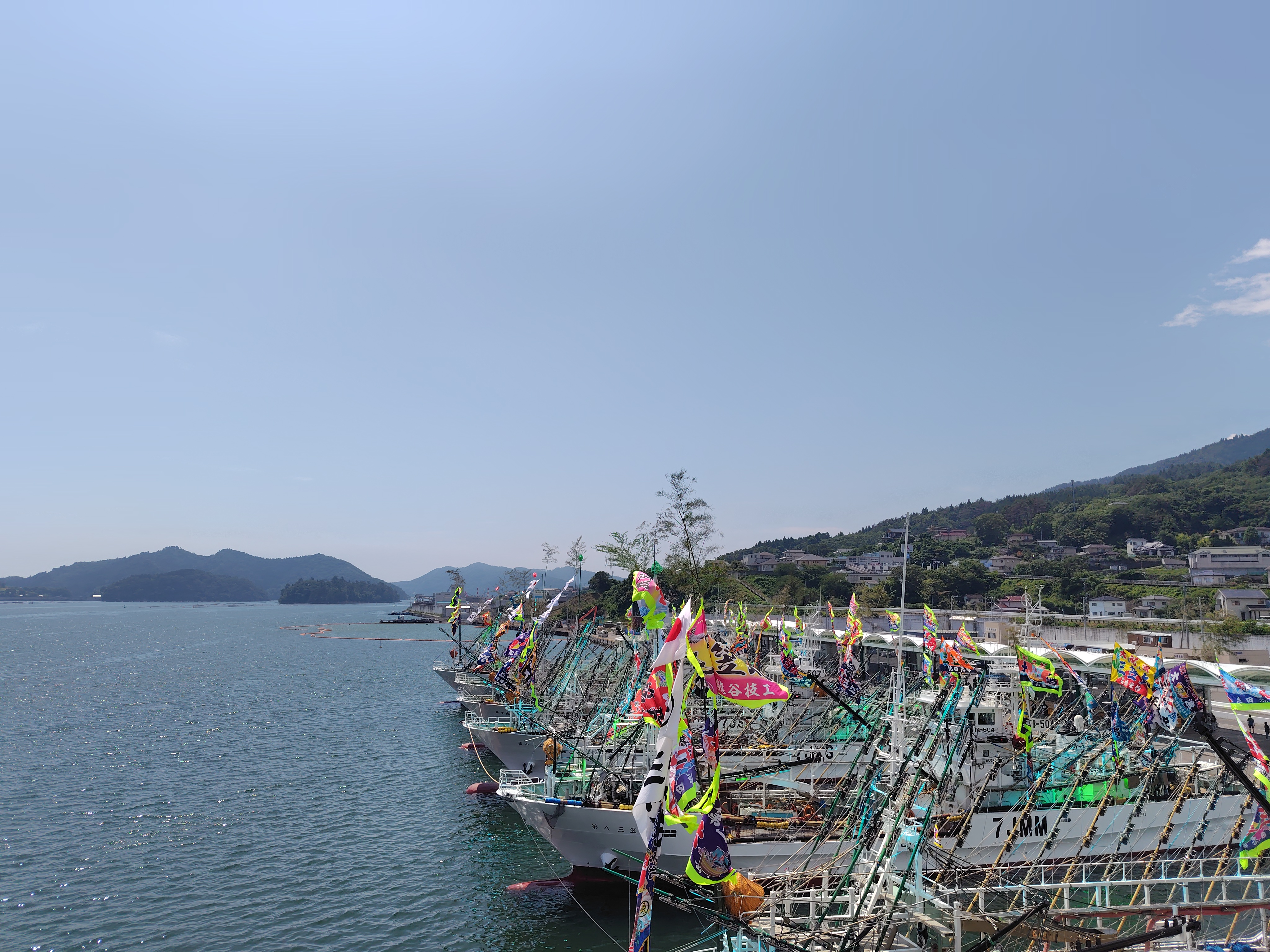 0-大漁祈願