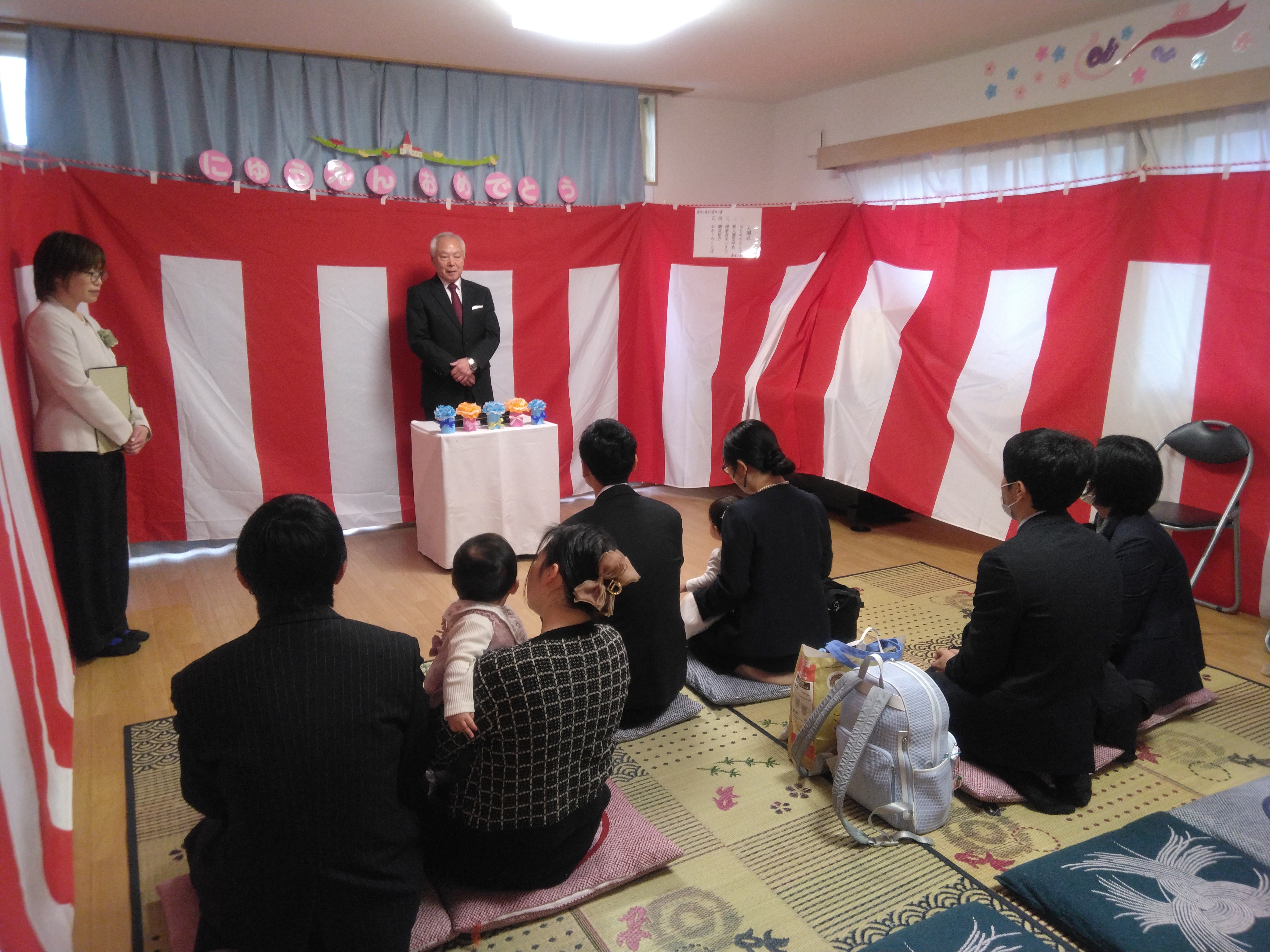 1-入園式