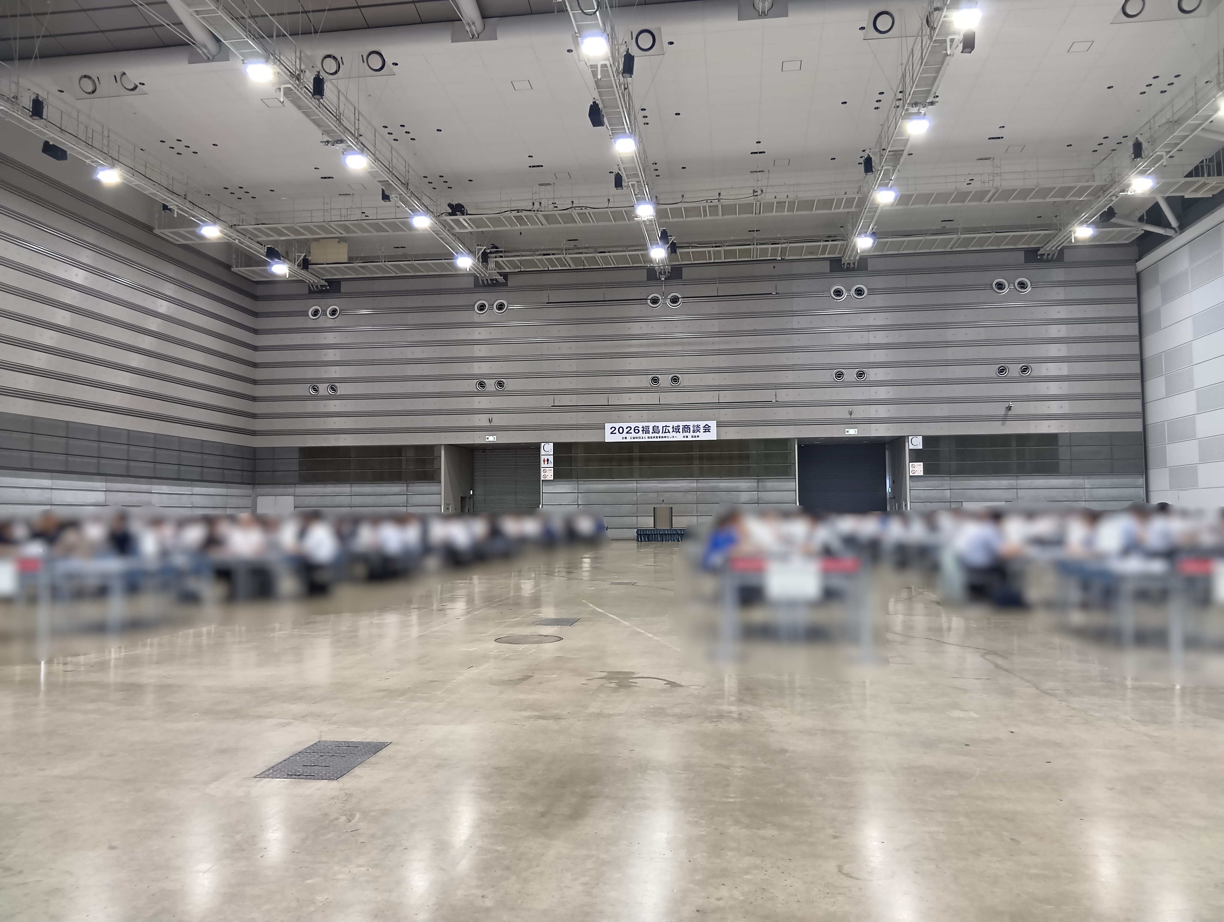 3-2026福島広域商談会に参加しました。