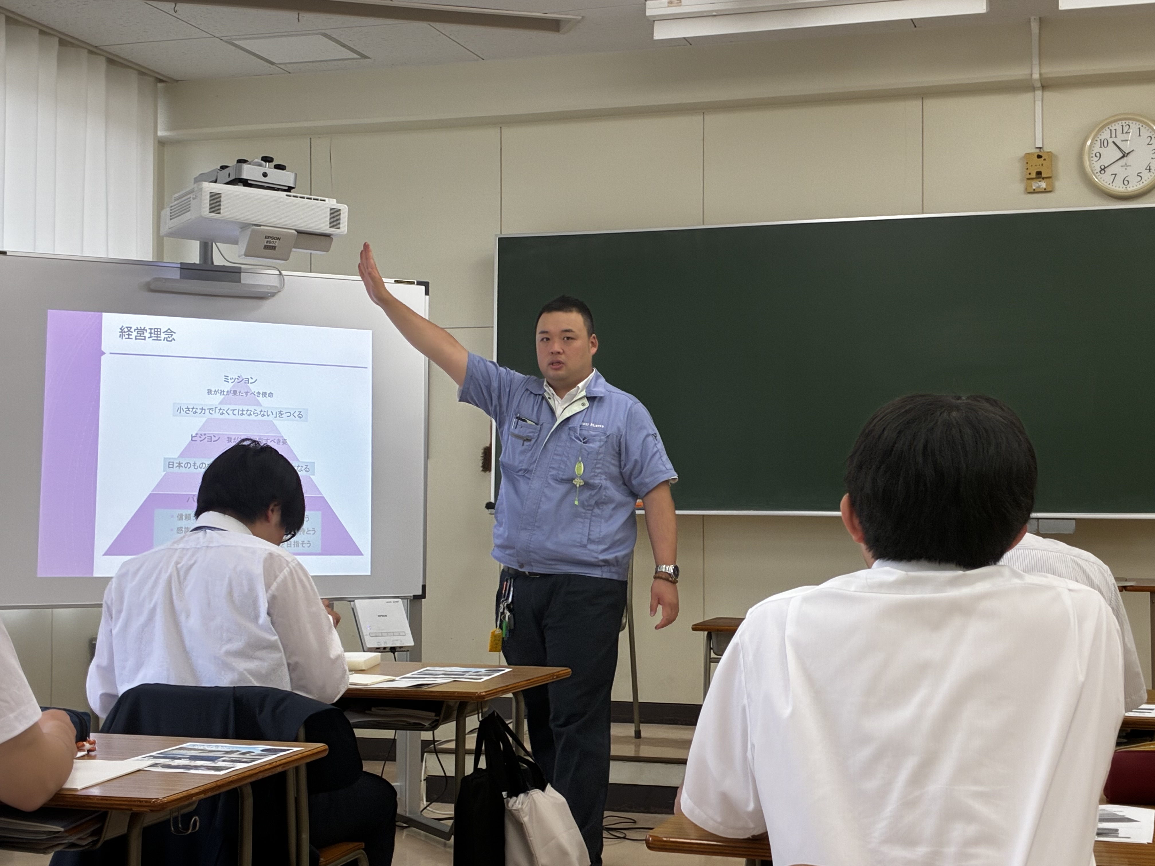 4-黒沢尻工業高校専攻科　出前授業の講師を務めました