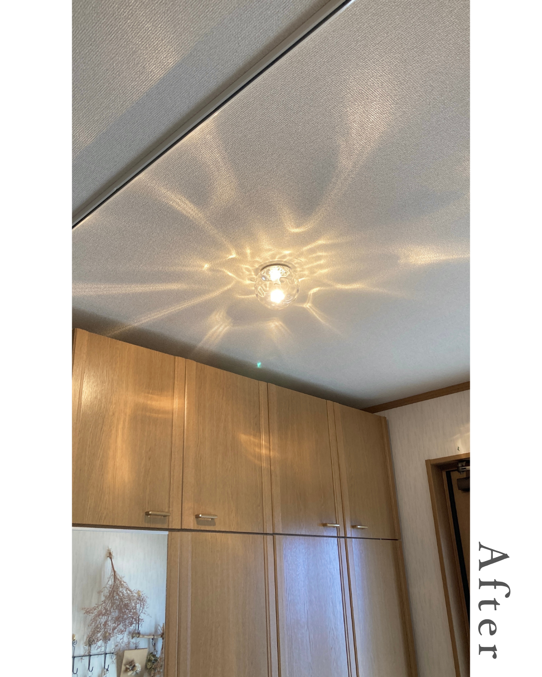 照明器具交換工事