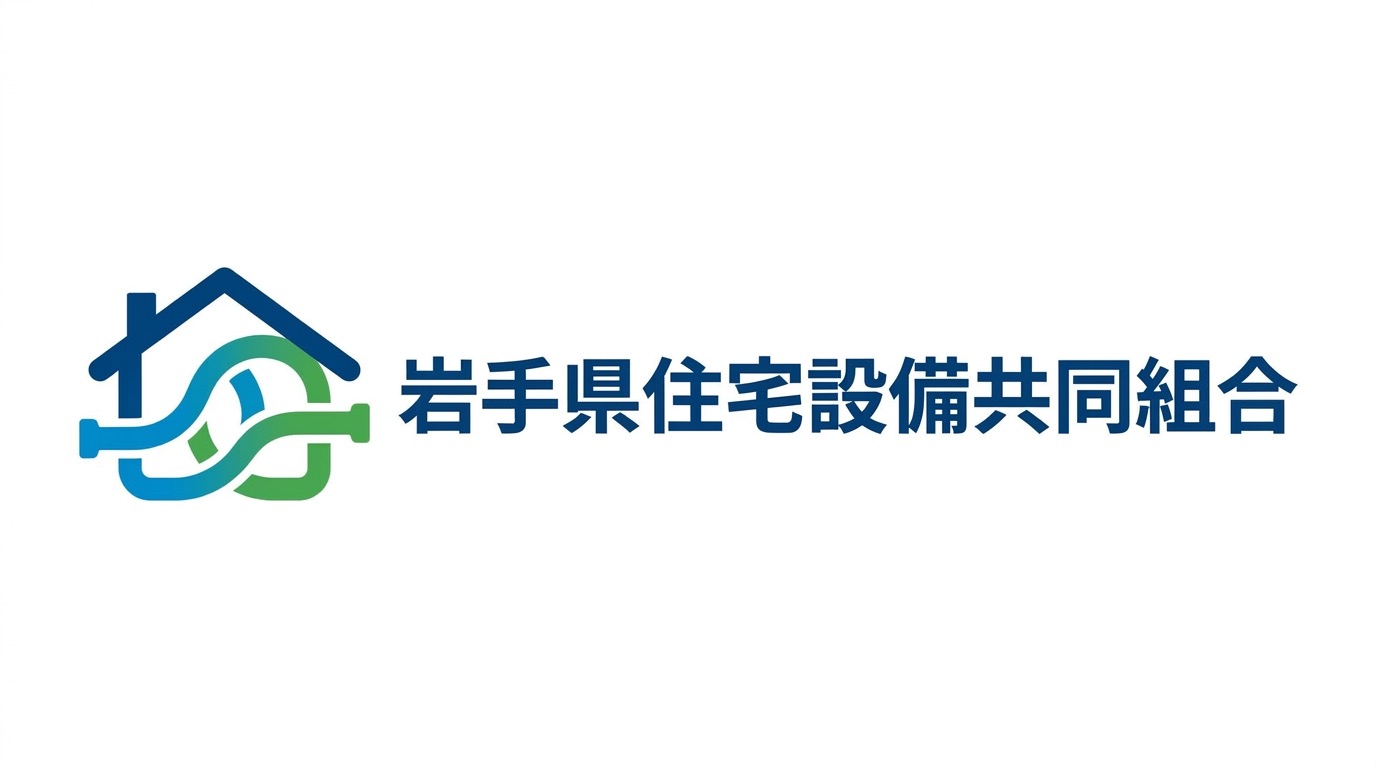 会社の建物