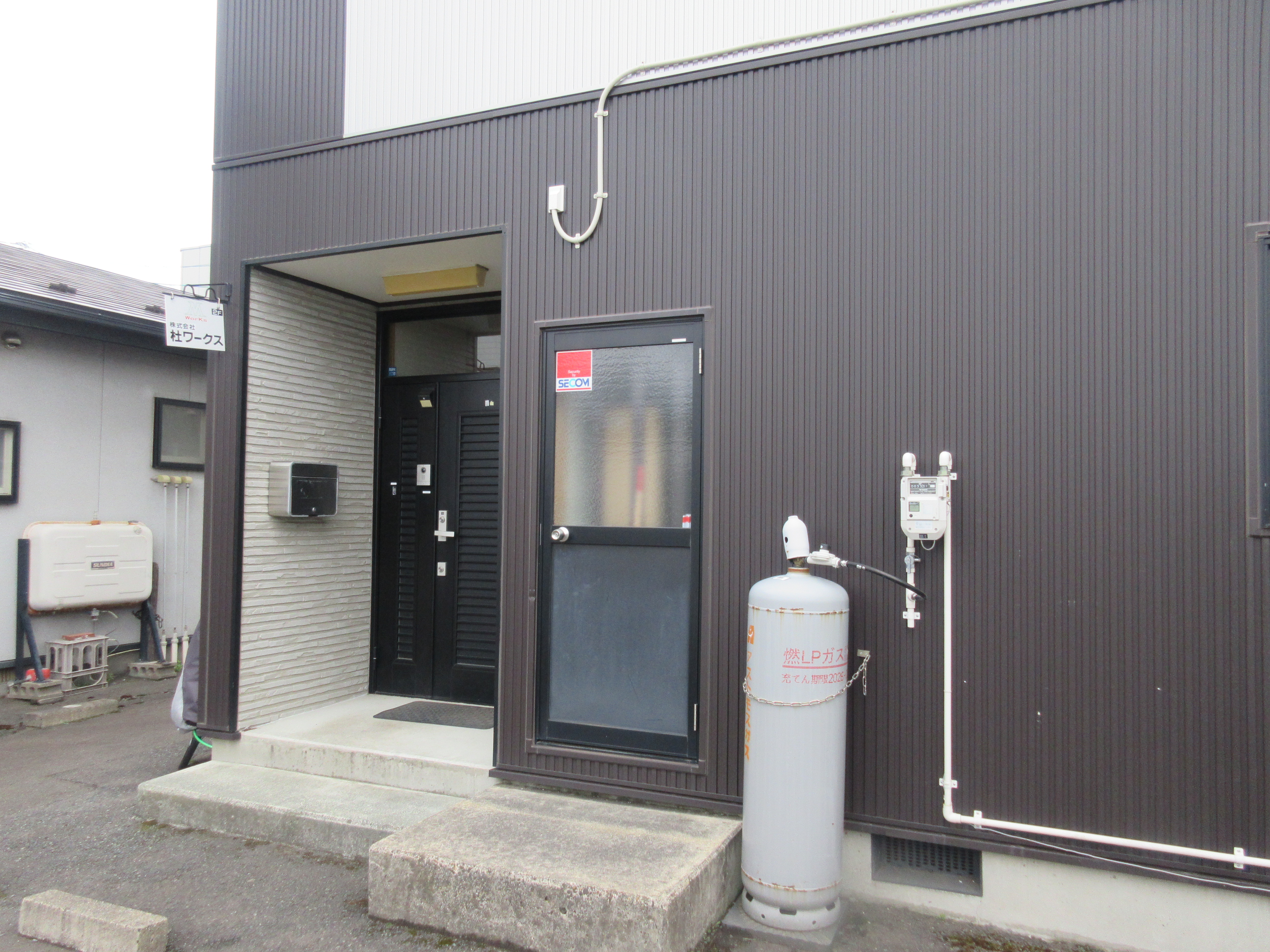 会社の建物