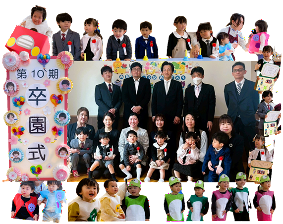 3-第10期卒園合同発表会