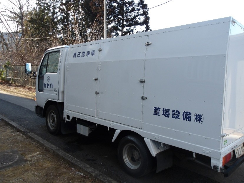 10-高圧洗浄作業
