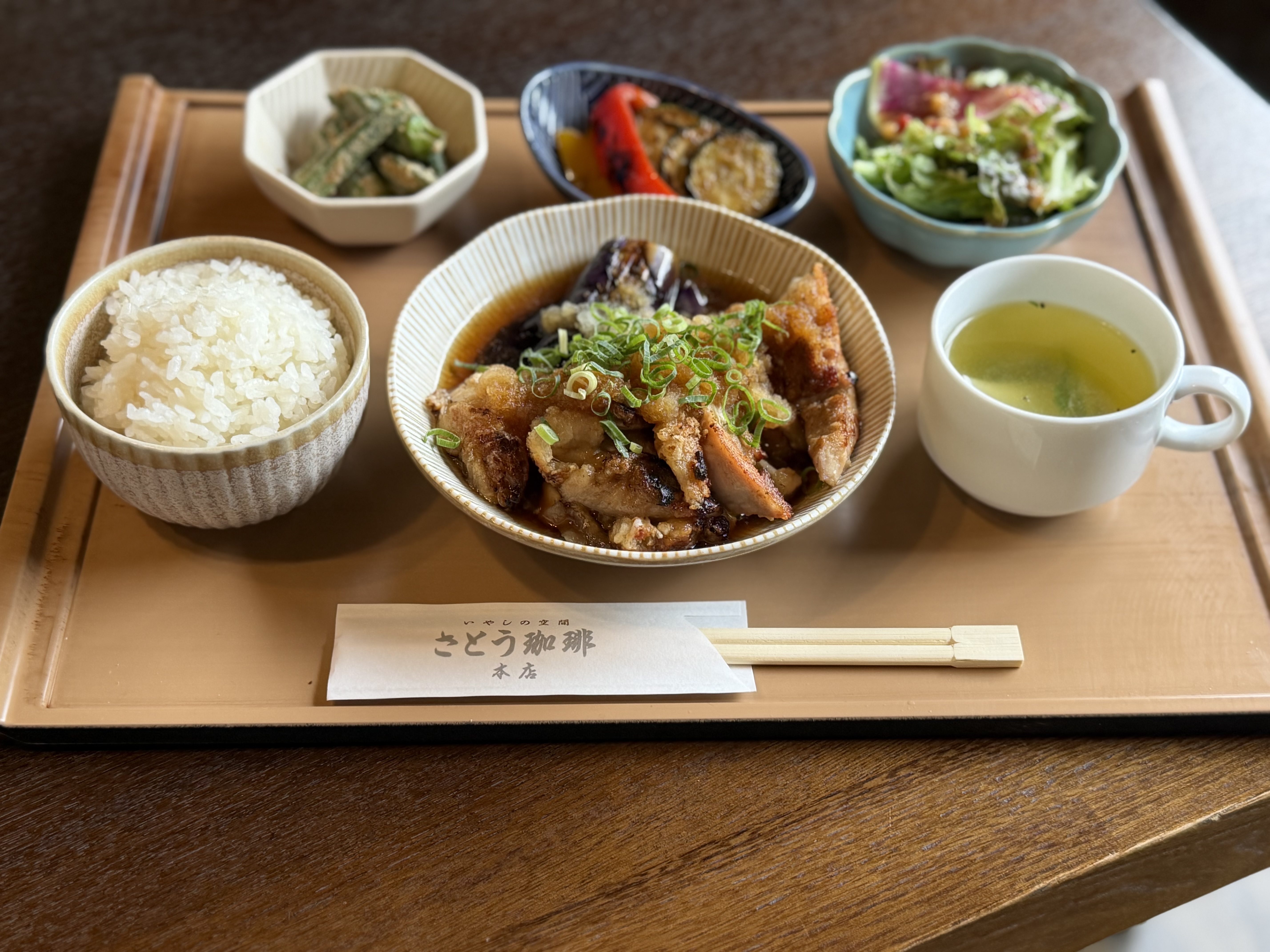 0-いやしの空間　さとう珈琲本店