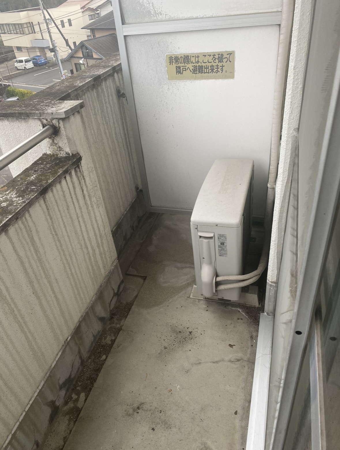 3-自社マンションベランダ塗装前