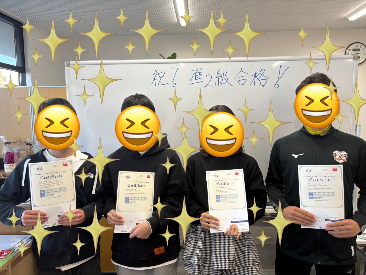 1-✨冬期から新年度までの募集につきまして✨