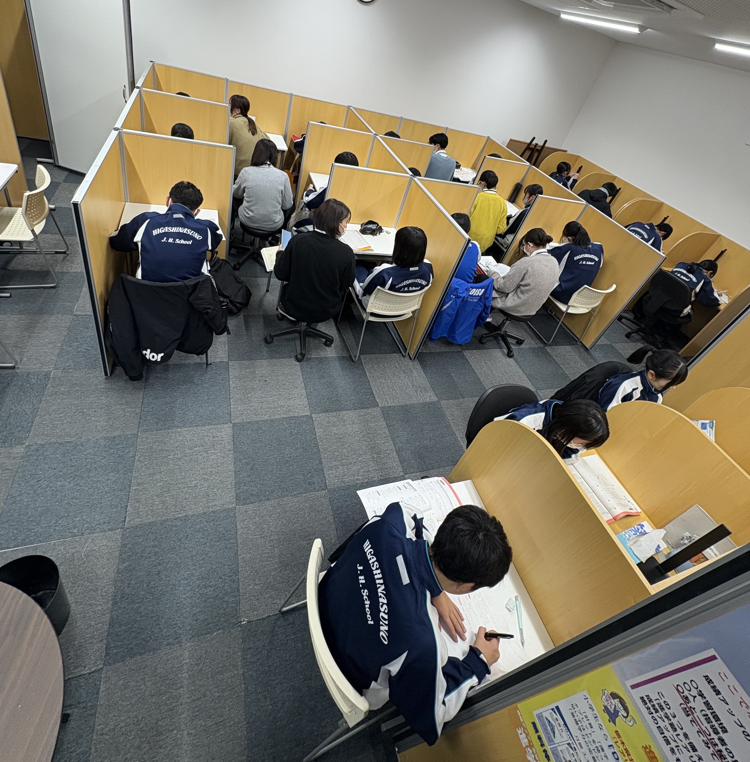 2-✨中１、２対象　１２月入塾キャンペーン✨
