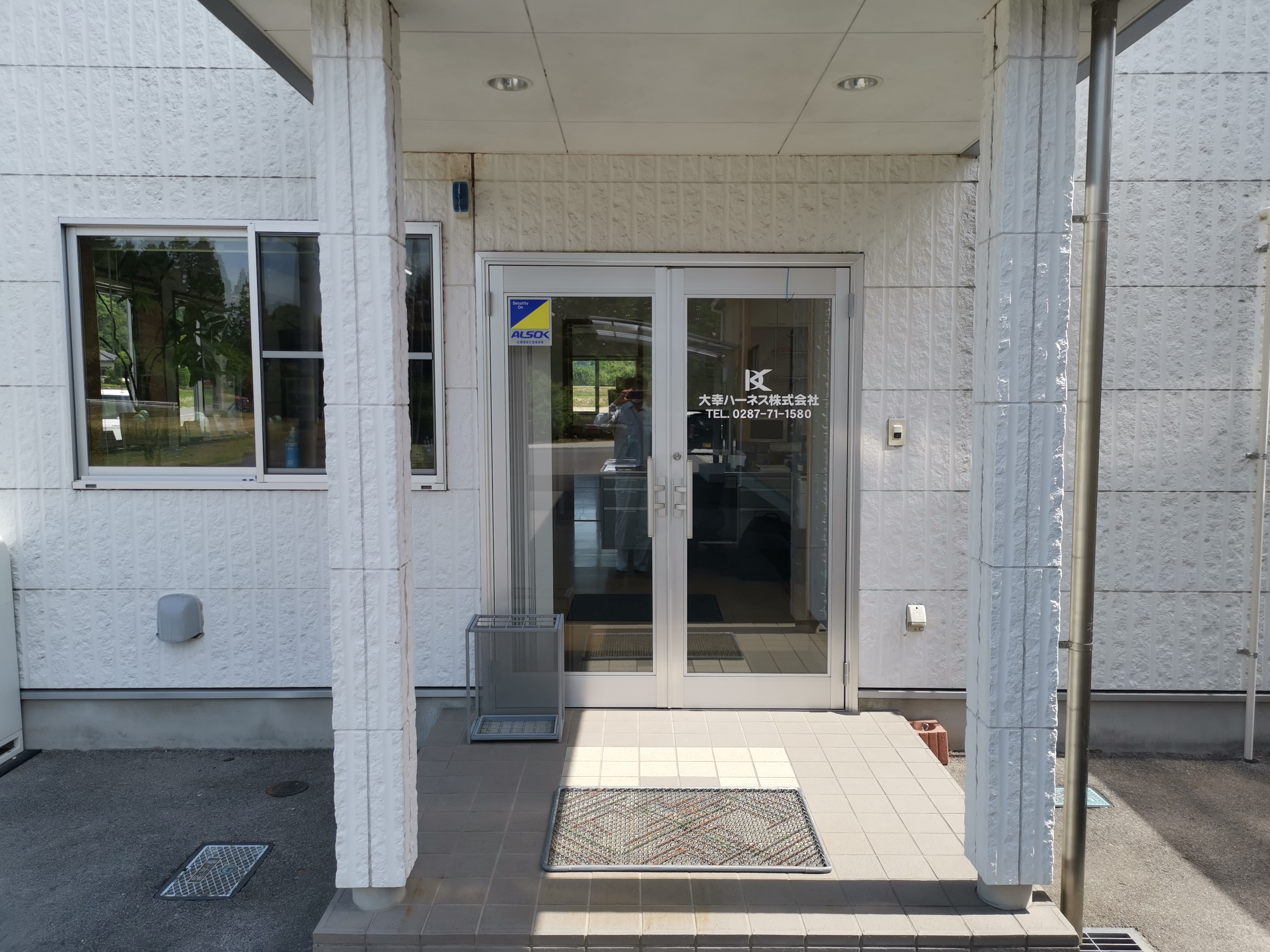 3-本社工場