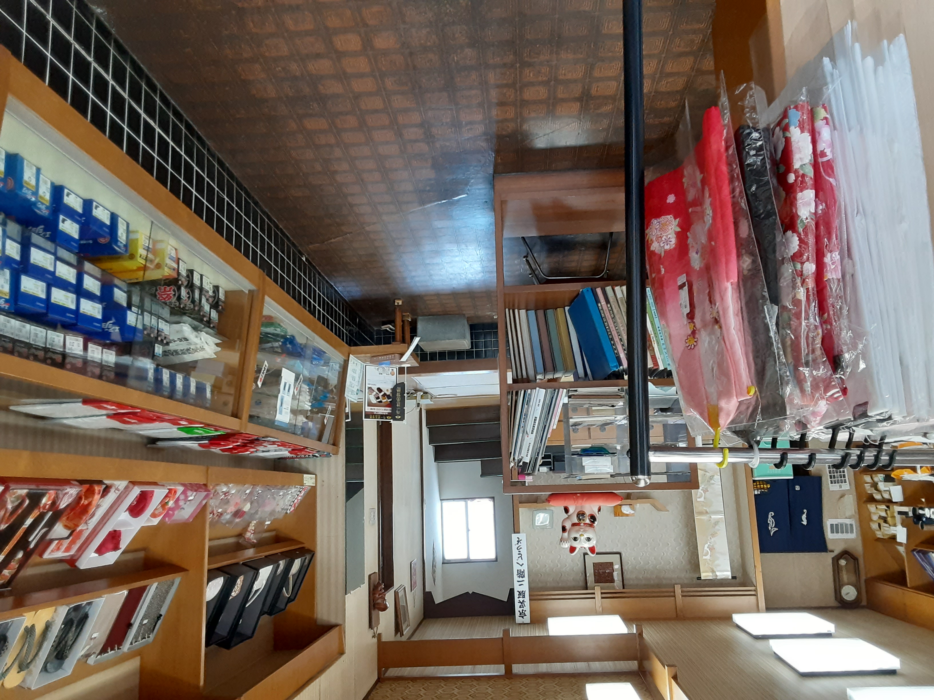 会社の建物
