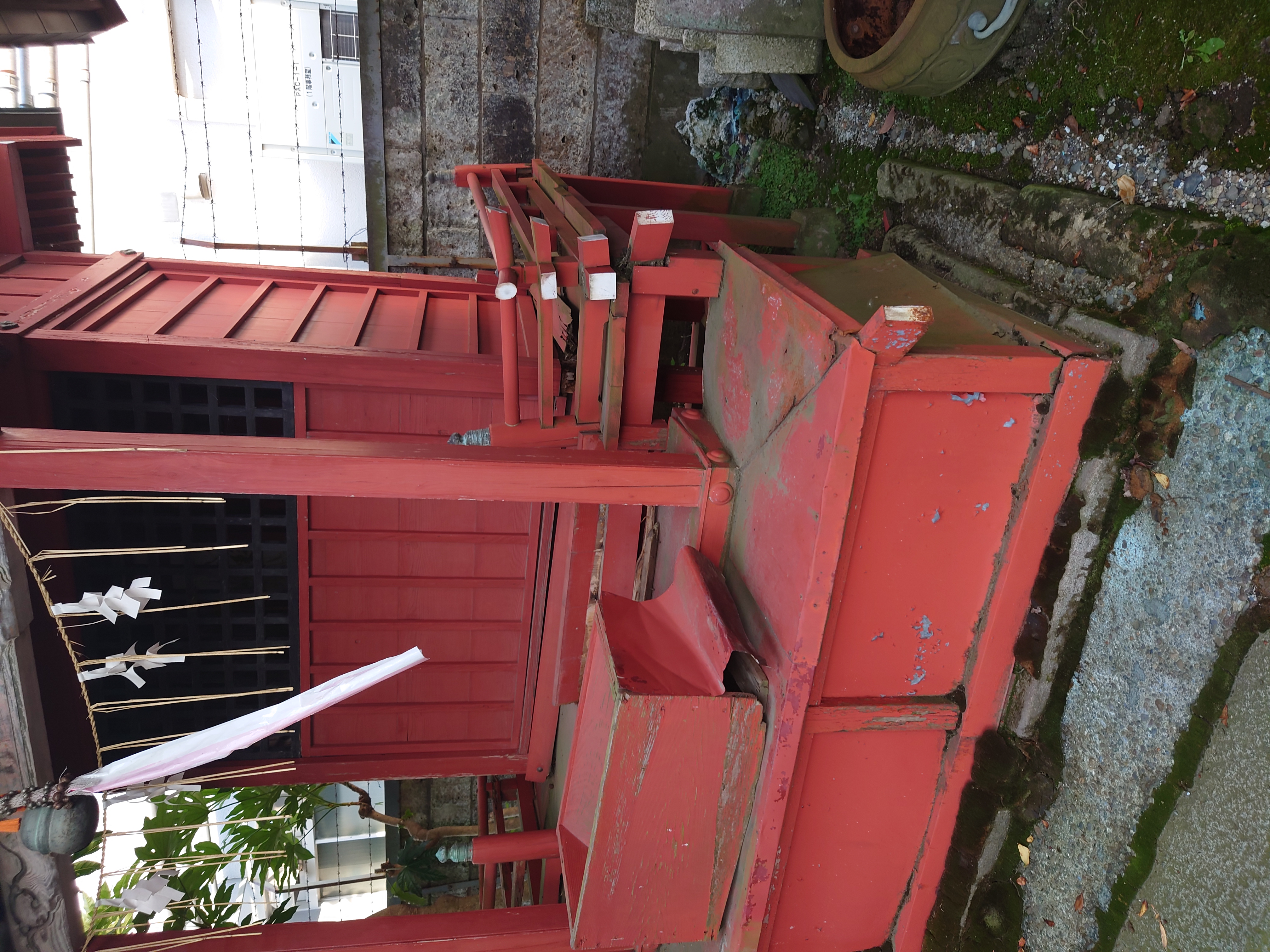 金刀比羅神社内にある淡島神社