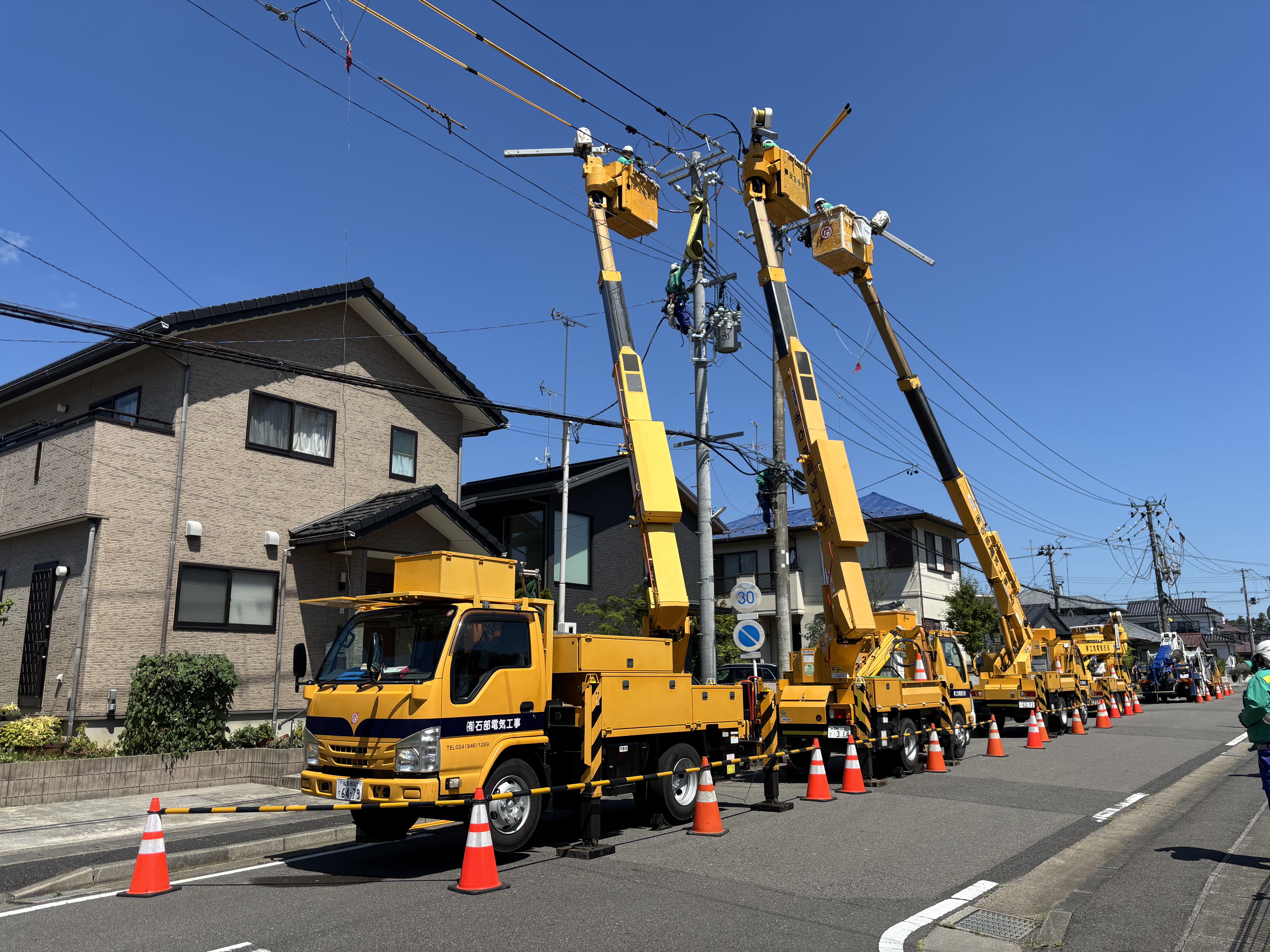 0-地域密着の会社です。