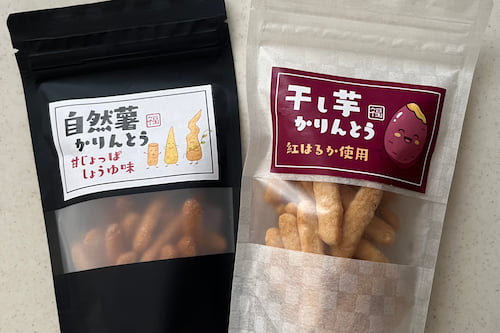 0-新商品「自然薯かりんとう」販売のお知らせ