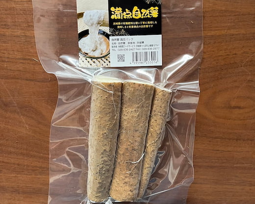 7-満点自然薯 切芋真空パック 約300g