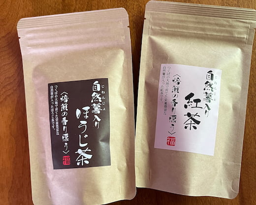 4-自然薯入りほうじ茶 / 紅茶