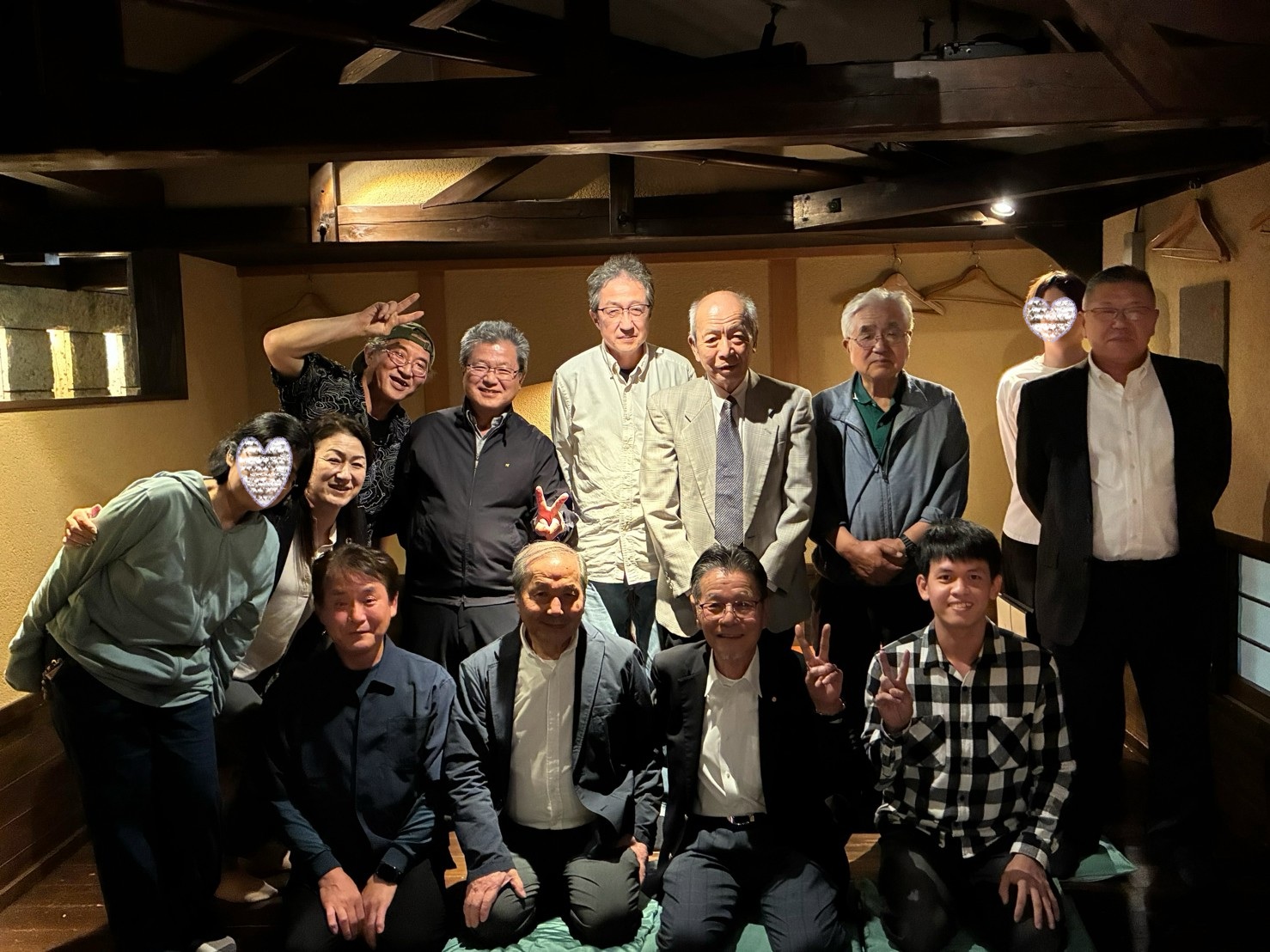 0-これまでのご尽力に感謝をこめて