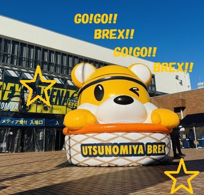 6-ＧＯ！ＧＯ！ＢＲＥＸ！！