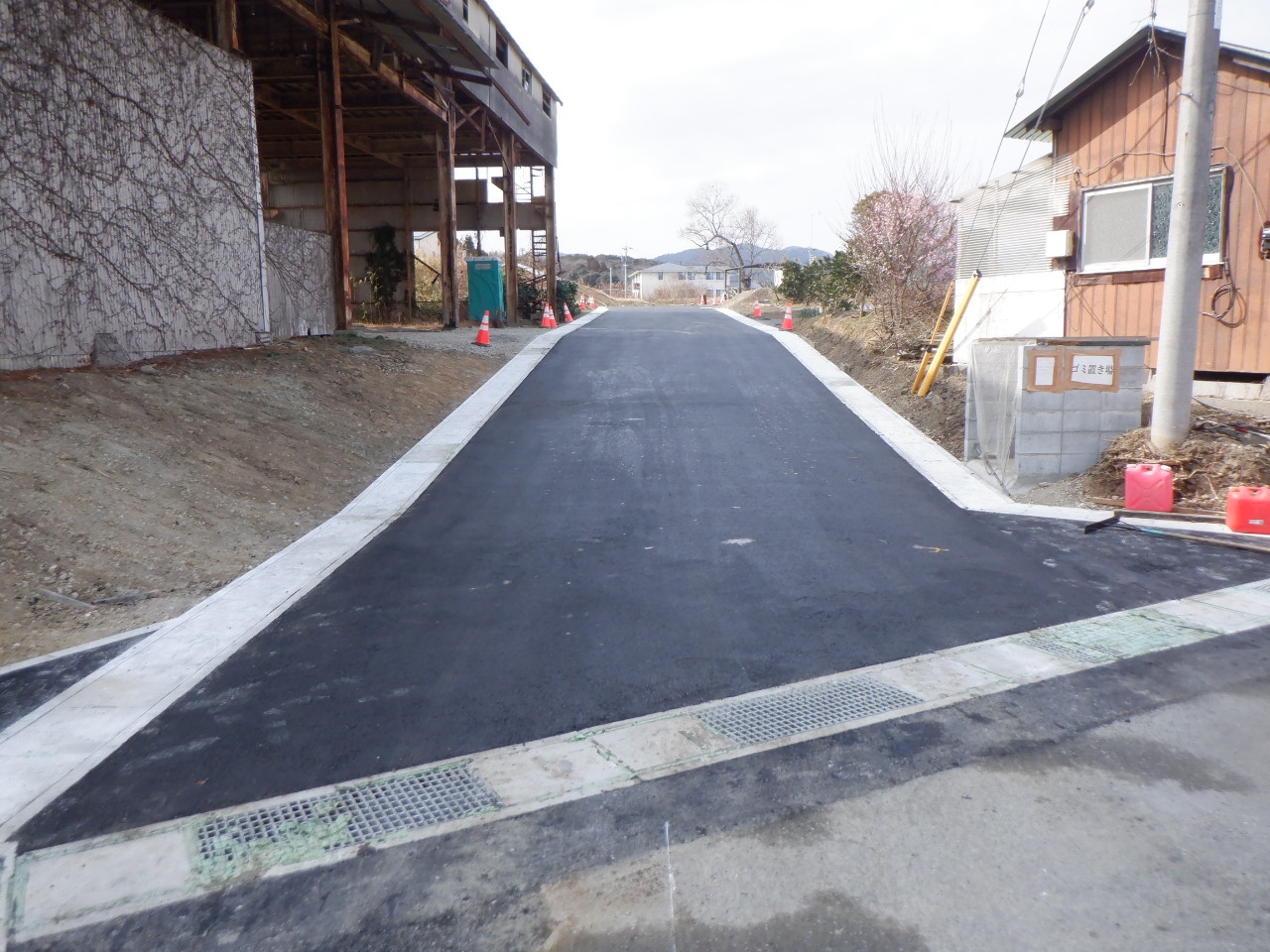 1-Ｈ様　道路舗装工事