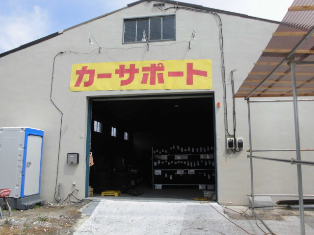 会社の建物