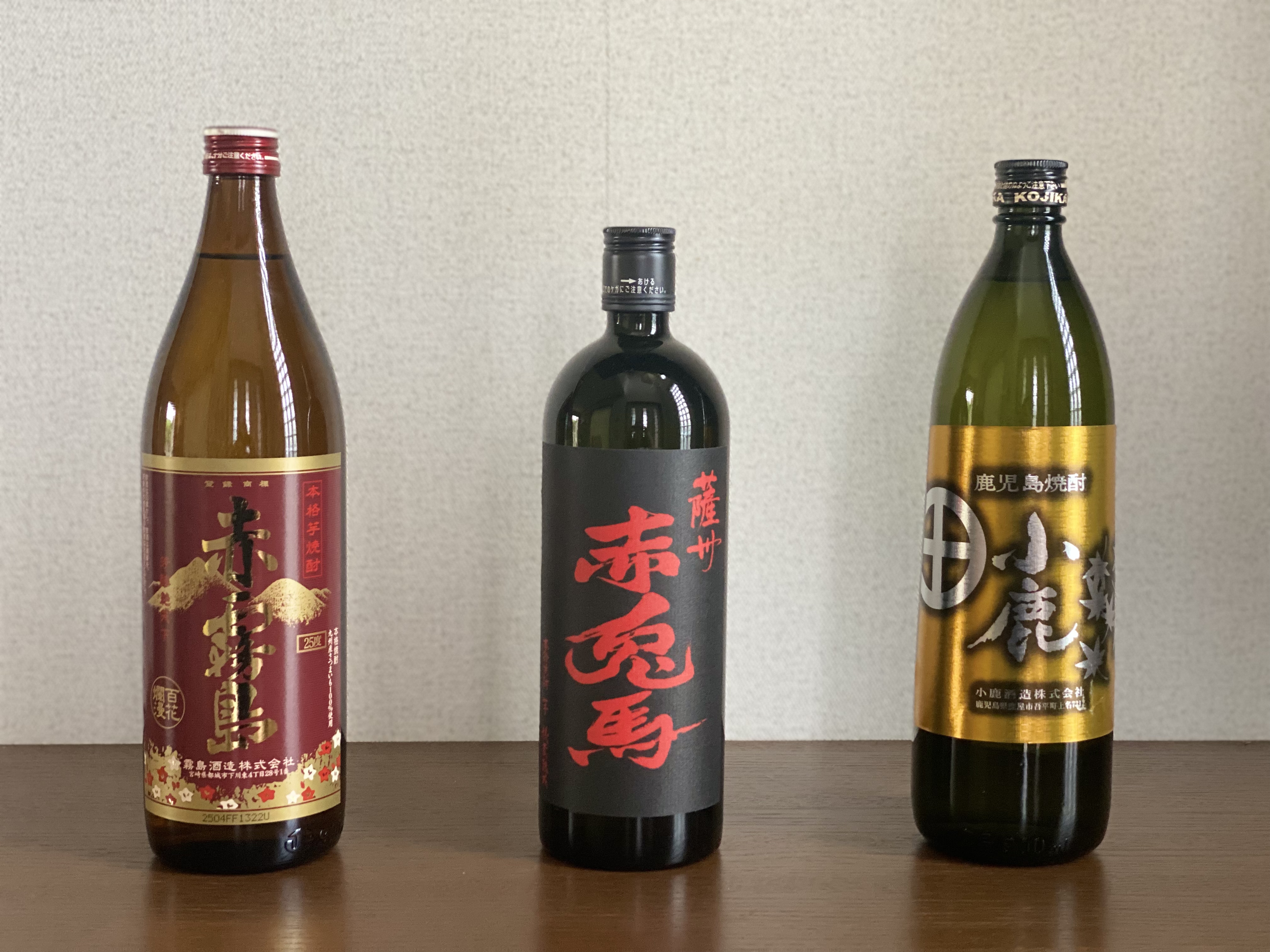 おすすめの芋焼酎のご紹介