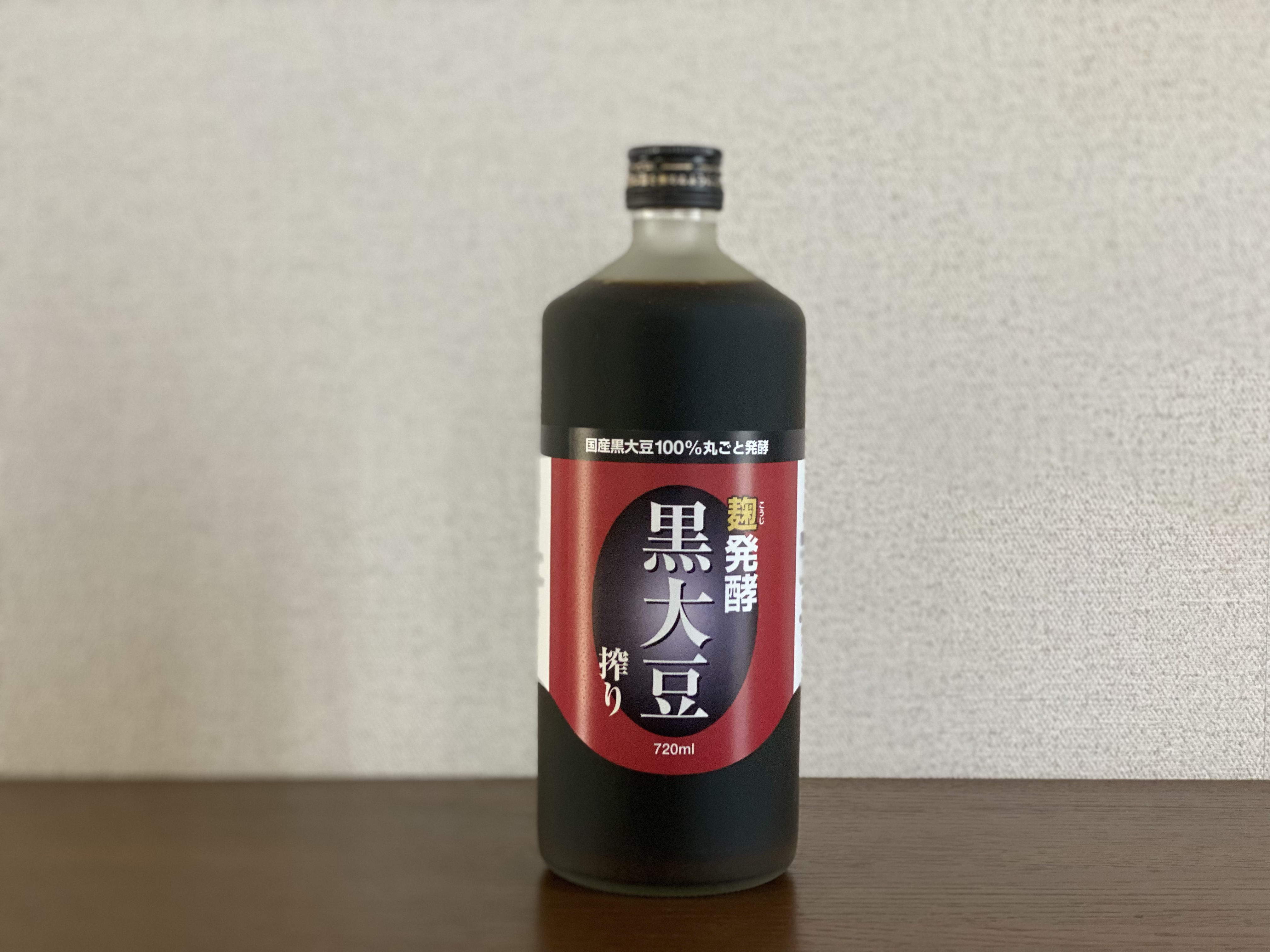老舗酒造が造るおすすめの健康飲料のご紹介