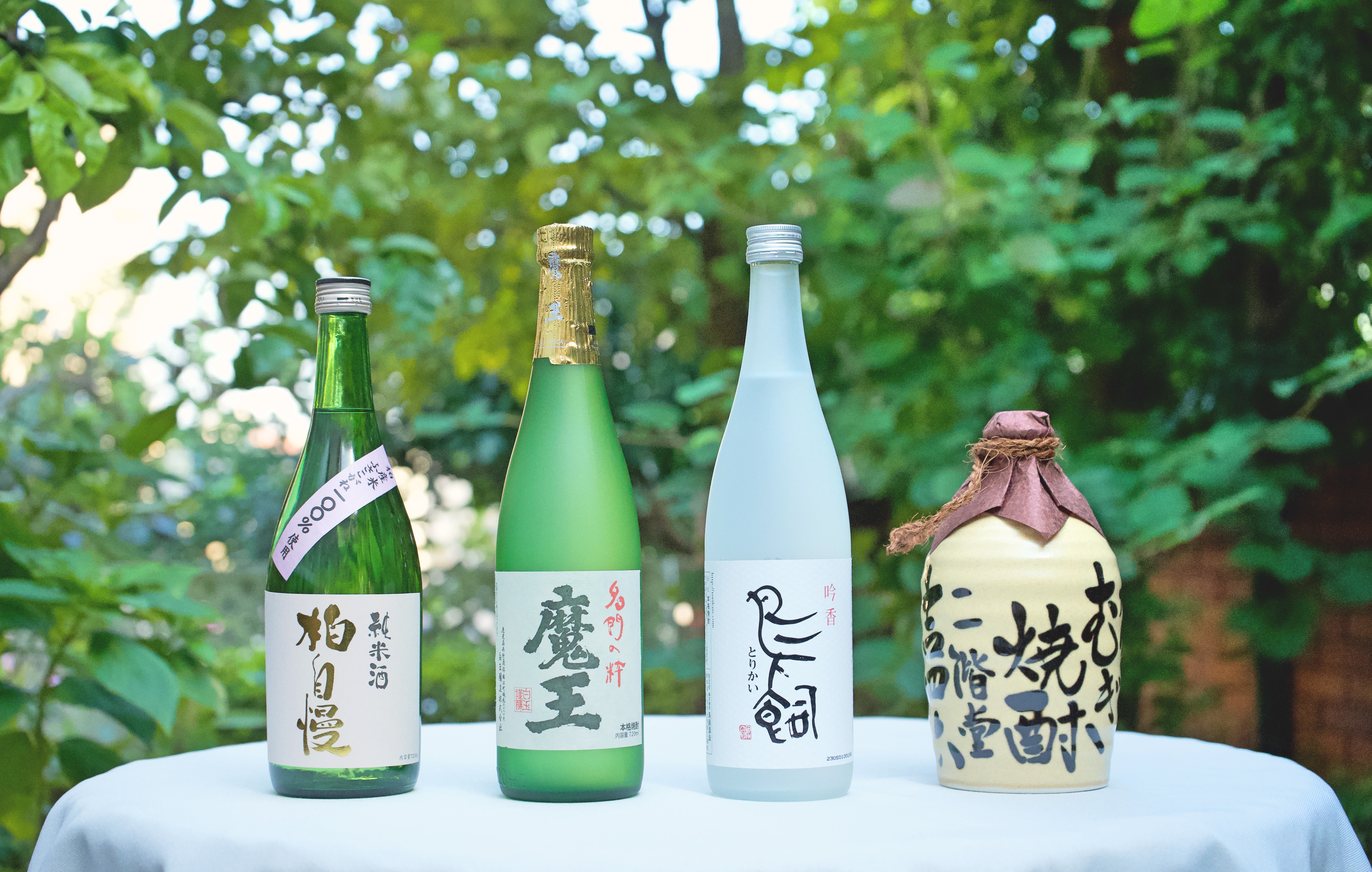 私たちと一緒に働いてみませんか？