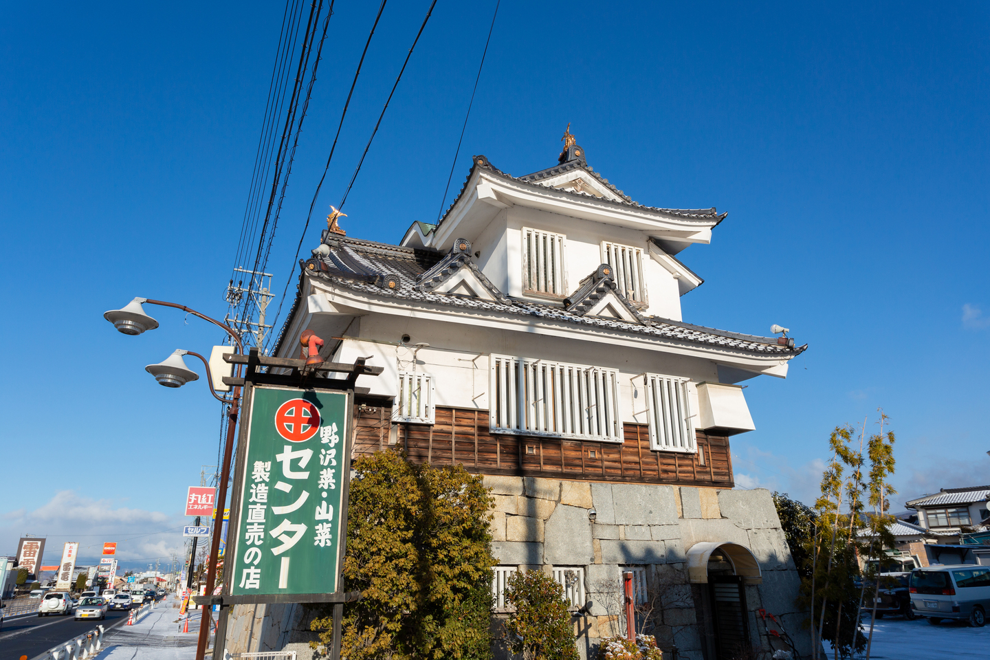 会社の建物