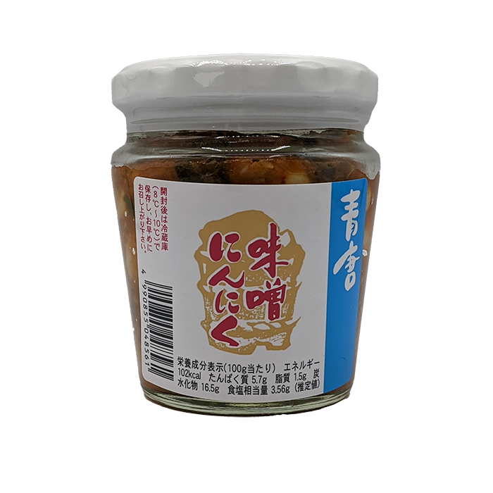 3-青唐味噌にんにく