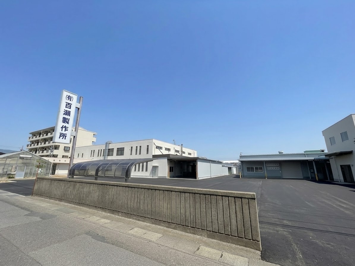 2-強み