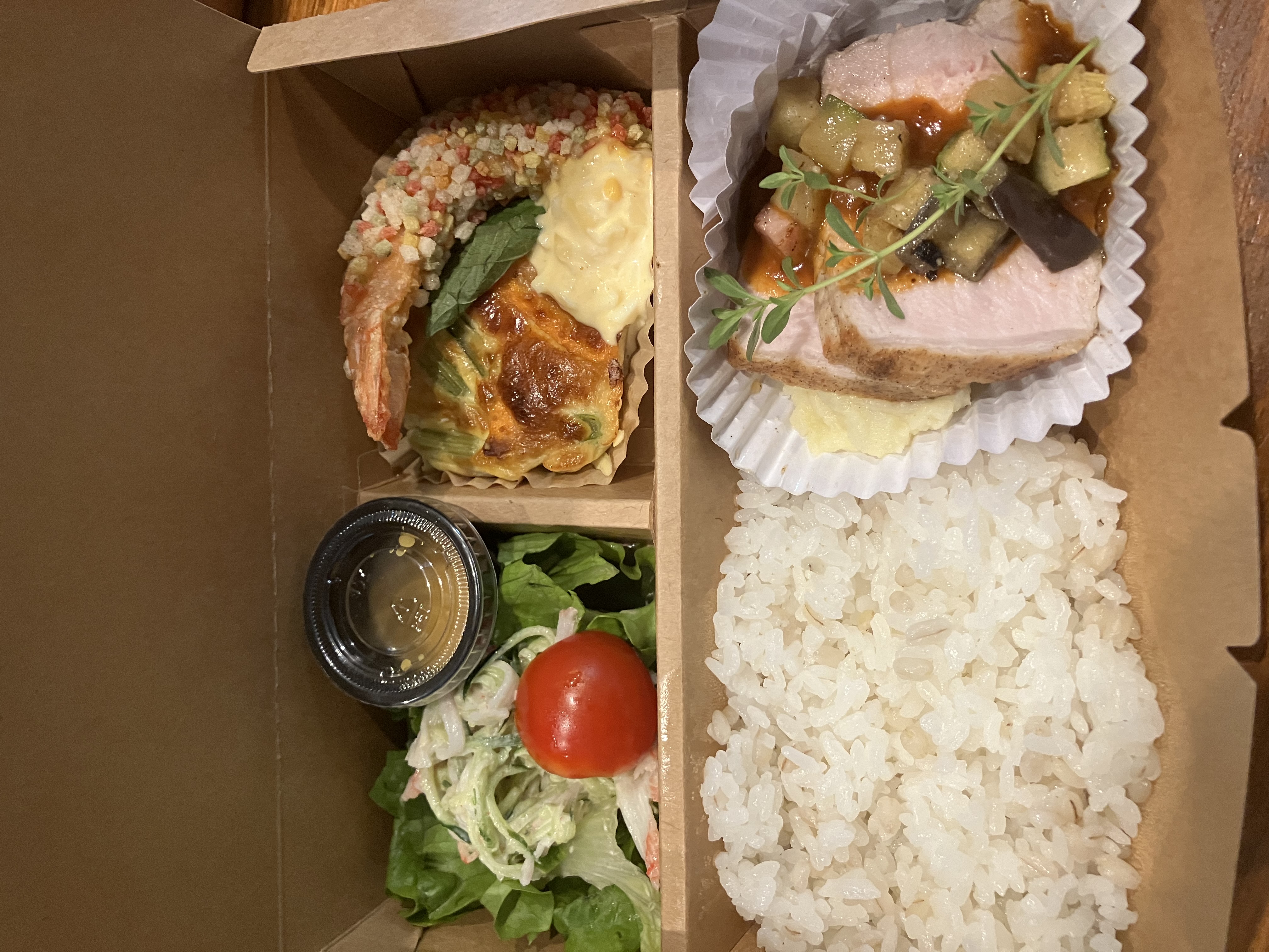 1-Lunch menu