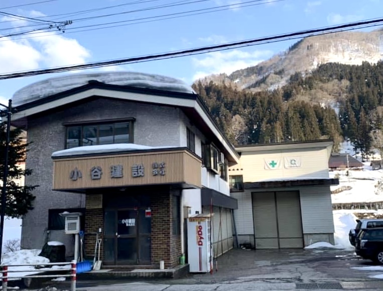 会社の建物