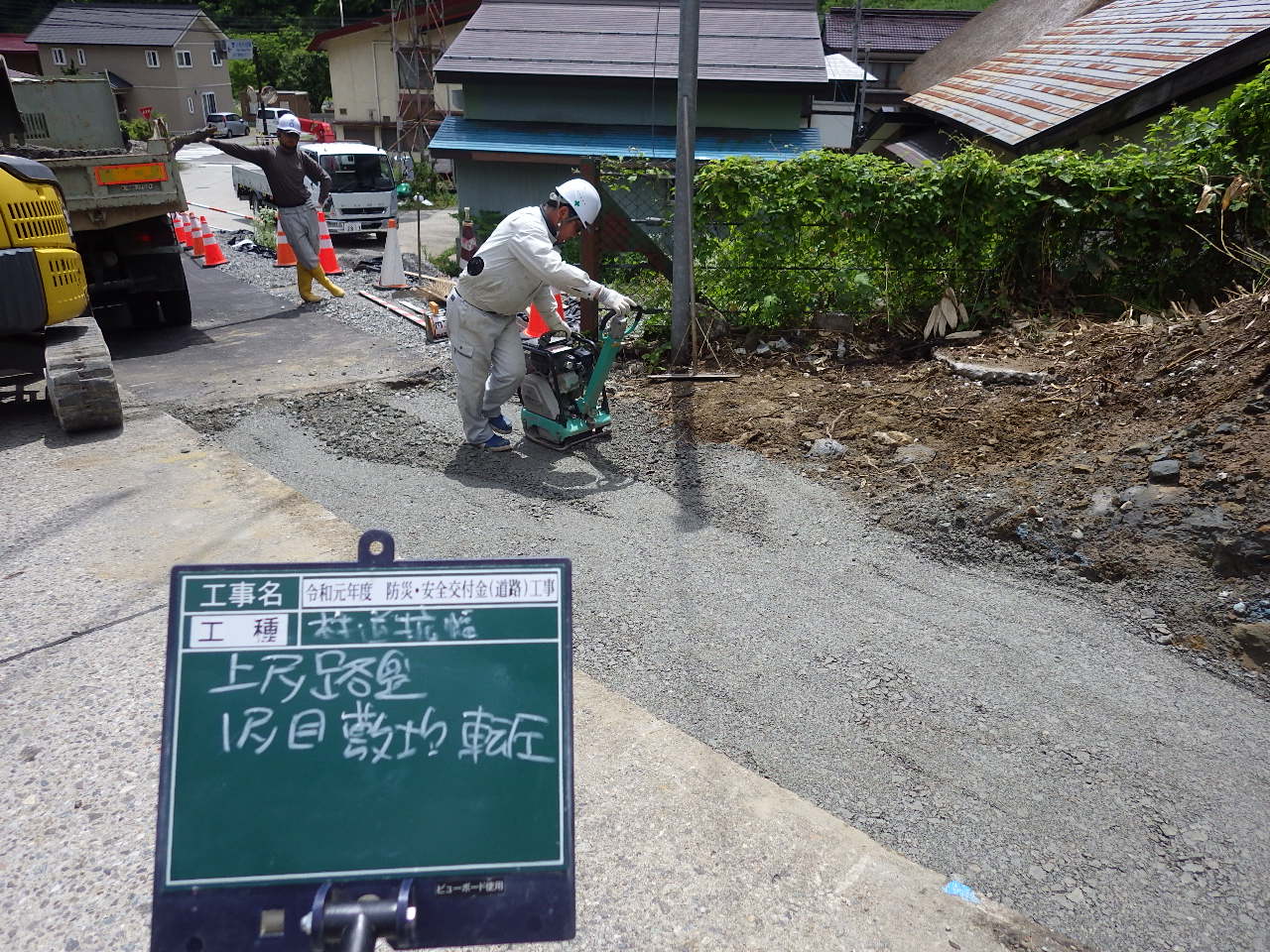 サムネイル画像 3