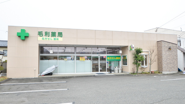 会社の建物