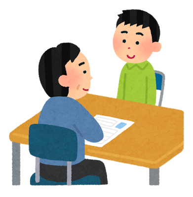 2-よくある質問（応募・選考について）